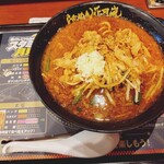 らあめん花月嵐 - 料理写真: