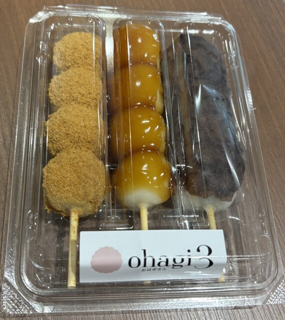OHAGI3 南町田店 （おはぎさん） - 南町田グランベリーパーク/和菓子