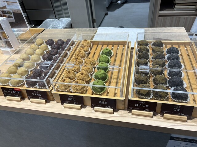 OHAGI3 南町田店 （おはぎさん） - 南町田グランベリーパーク/和菓子