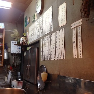 とんかつ一富士_2