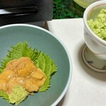 割烹旅館 さつき - 