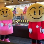 ステーキハンバーグ＆サラダバー けん - 白井の名物キャラクター「なし坊、かおりちゃん」もご来店しました！