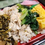 ヤオコー - 料理写真: