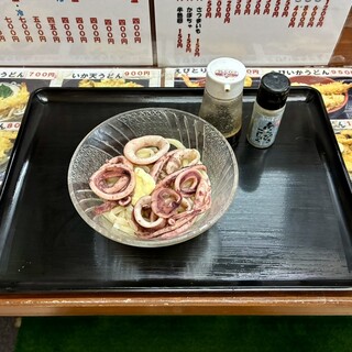 いちみ_1