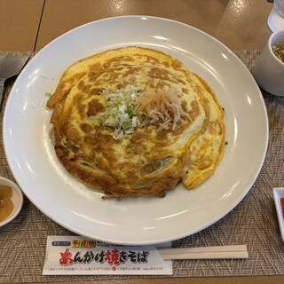 菜華_0