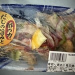 ヤオコー - 料理写真: