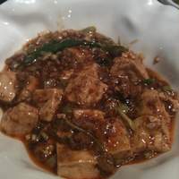 神田 雲林 - 激辛マーボー豆腐