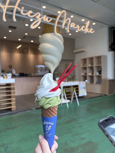 ひえづマルシェ tulipana - 伯耆大山/ソフトクリーム | 食べログ