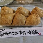 古市庵 - 料理写真: