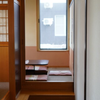 和処つたもり_2