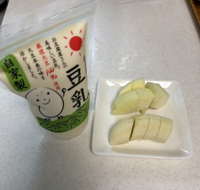 とうふの泰平屋 - 追浜/その他 | 食べログ