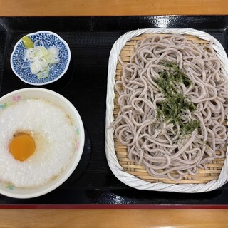 高尾山 とろろそば・とろろめしの日光屋_0