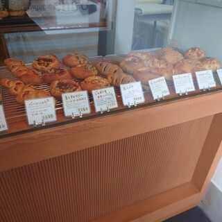 boulangerie chiro_1