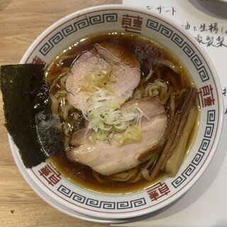 自家製麺 つきよみ_0