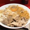 麺屋あっ晴れ - 