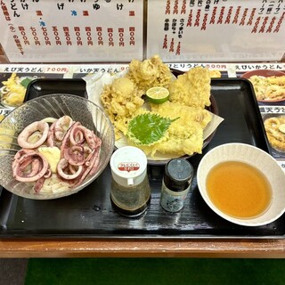 いちみ_0