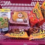 ベルク - 料理写真:買ったもの