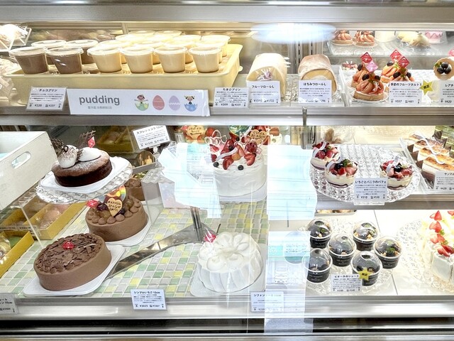 シトロン （Patisserie Citron） - 北長瀬/ケーキ | 食べログ