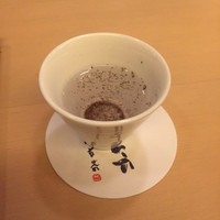 山玄茶 - 