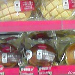 ファミリーマート - 料理写真: