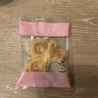 唐草_0