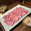 横綱 - 
