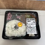肉のハナマサ - 料理写真: