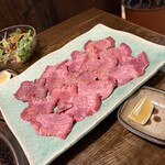 横綱 - 