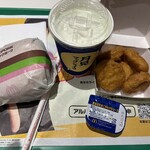 マクドナルド - 料理写真: