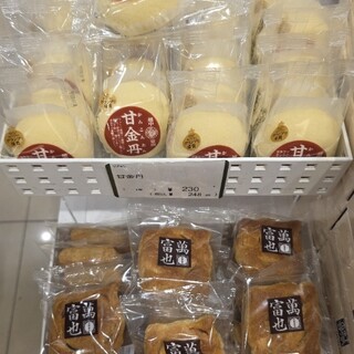 リブラン_0