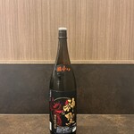 京都スタンド きよきよ - 