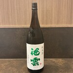 京都スタンド きよきよ - 