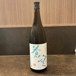 京都スタンド きよきよ - 