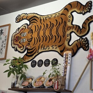 麺屋大河_2