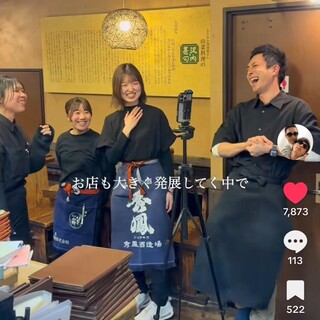 ももどり駅前食堂_2
