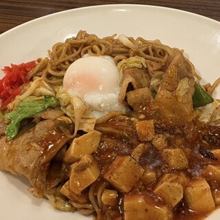 陳麻家 _0