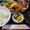 大松食堂