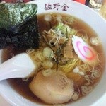 佐野金 - 以前食べた醤油ラーメン