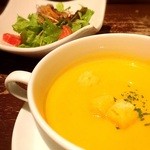 グラニット・カフェ