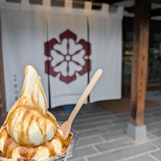 佐嘉平川屋_1