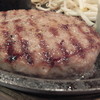 肉食堂 智