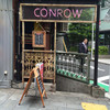 CONROW 渋谷道玄坂