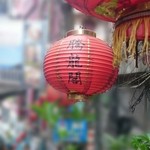 Jioufen Teahouse - 九分の街並みショット