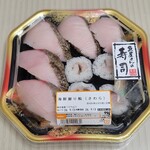 バロー - 料理写真: