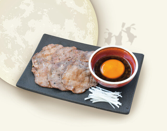 仙台牛たん けやき 小山店