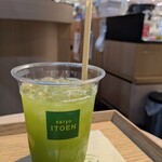 伊藤園 - ドリンク写真:ほれぼれ