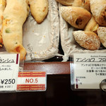 ブーランジェリー ブルディガラ - おつまみにピッタリなパンたちも