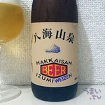 八海山 千年こうじや - 「八海山泉ビール　ヴァイツェン　500ml」　６２６円