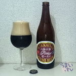 八海山 千年こうじや - 「八海山泉ビール　ポーター　500ml」　６２６円