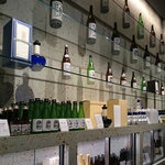 コレド室町　八海山　千年こうじや